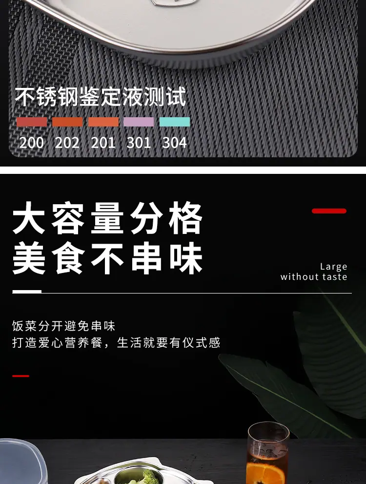 详情_04