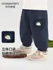 Ropa infantil Kaka Panda, pantalones tejidos para niños, pantalones casuales para niños, ropa de otoño para niñas, pantalones largos de algodón puro para bebé, estilo moderno