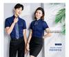 Camisa de manga corta de verano para hombre y mujer traje profesional bancario traje formal de negocios camisa blanca ventas tienda 4S ropa de trabajo