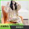 2026 Nuevo Pijama de Algodón y Seda de Longitud Larga para Casa, Ropa de Dormir de Algodón Artificial, Traje de Aire Acondicionado Estilo Cárdigan con Cuello en V, Ropa para el Hogar