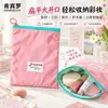 Bolsa de Armazenamento para Macarons Feminina Portátil para Passeio Fina Bloco de Cores Armazenamento Pequena Bolsa Cabo de Dados Batom Bolsa de Maquiagem Bolsa de Armazenamento