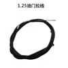 Accesorios para motoazada de gasolina cable de acelerador 168/170F motoazada motor diésel refrigerado por aire conjunto de cable de acelerador