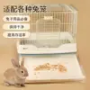 Bolsa Limpieza Bandeja Mascota Jaula Conejo Jaula Perro Bolsa Basura Jaula Loro Pájaro Jaula Da Yang Heces Bolsa Plástico Desechable