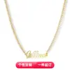 Cadena Cubana de Diamantes Personalizada con Nombre Hip Hop Tendencia para Hombre