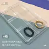 Caja de Almacenamiento para Cubiertos Accesorios de Plástico Cuentas de Jade Cuentas Sueltas Pulsera de Rejilla Joyería DIY Bandeja de Compartimentos Accesorios de Exhibición de Joyería