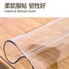 Tapete Transparente Personalizado para Mesa Mantel Rectangular Impermeable y a Prueba de Aceite Sin Lavado Vidrio Suave de PVC Tapete para Mesa de Comedor Tapete Protector de Cubierta de Mesa