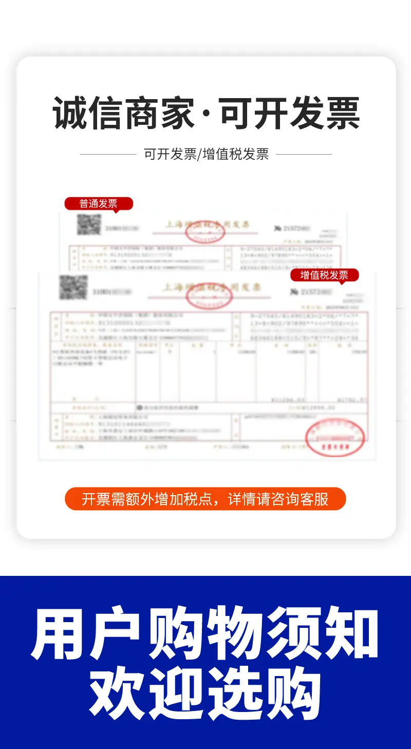 详情 (9)