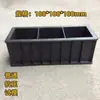 Molde de Bloque de Prueba de Presión Plástico Removible para Prueba de Hormigón 150 Resistencia a la Compresión del Cemento Molde de Bloque de Prueba de Hormigón Molde para Mortero Caja de Impermeabilidad