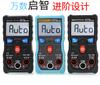 Multímetro Digital Doméstico Totalmente Automático Zhongyi Zt-S4 Medidor Universal Inteligente Anti-Queimadura de Alta Precisão Capacitivo Temperatura