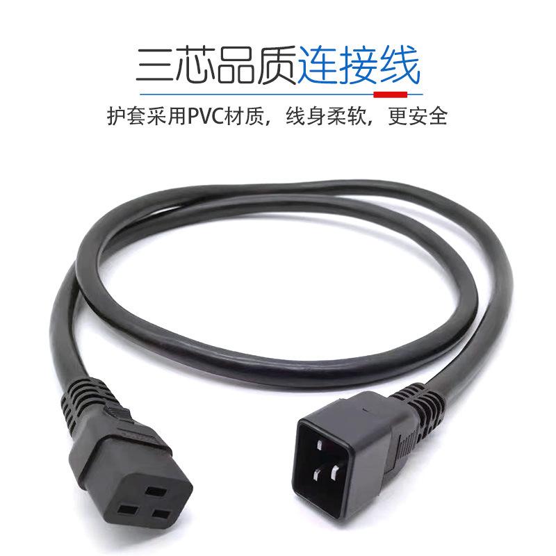 41美规