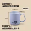 Taza de Lavado para Baño Doméstico Simple y Creativa, Vaso de Plástico para Dormitorio de Estudiantes, Vaso de Cepillado de Dientes de Aspecto Elegante para Parejas