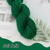 Hilo Acrílico Puro Hilo Retorcido de 4 Cabos Hilo para Zapatillas de Punto a Mano DIY Zapatos de Ganchillo Hilo para Cojín y Muñeca Acrílico Anti-Pilling Hilo de Tejer Acrílico