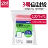 Bolsa Ziplock Deli 3022 Transparente No. 3 (100 Piezas/paquete) Bolsa de Plástico Sellada 100x70mm 0.04mm