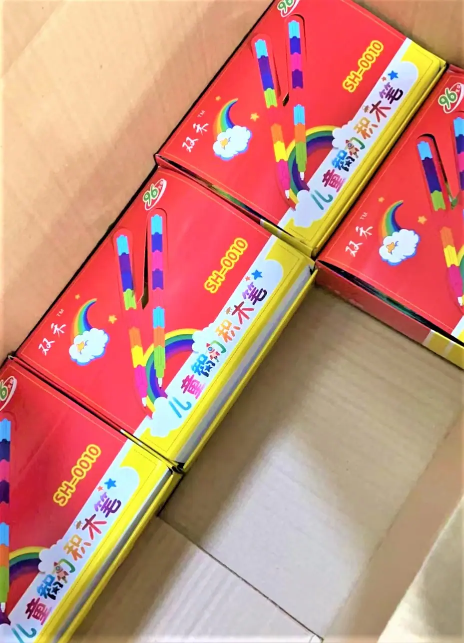 QQ图片20220310122925