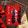 Caixa de Embalagem para Doces Chineses Retrô com Design de Nove Grades para Bolos da Lua, 4 ou 6 Peças, Doce de Gema de Ovo, Doce de Flor, Caixa de Papel Kraft