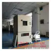 Máquina de Desgasificación por Vacío de Dongguan Elimina las Burbujas de Aire del Pegamento en el Producto y lo Seca en una Cámara de Presión Negativa