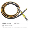 Acero Portátil Eléctrico Hormigón, Cemento Enchufable para Sitios de Construcción, Suministrado por Fabricantes