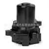28323-2Gga1 É Adequado para Hyundai Kia 15-20 Sonata Motor de Admissão Motor de Controle VCM Montagem do Motor