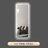Espejo de Vestir Inteligente de Gama Alta con Luces LED para Exportación y Comercio Transfronterizo, Espejo de Cuerpo Entero para Decoración de Entrada de Hotel, Espejo Largo que Realza el Cutis