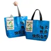 Bolsas personalizadas tecidas à mão, bolsas de moda chamativas em pele de cobra ecológica, bolsas tecidas à mão feitas sob medida para exposições de celebridades da internet e publicidade