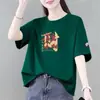 Comércio Exterior Transfronteiriço Ano do Zodíaco da Mãe Roupas Manga Curta Moda Casual Estilo Chinês Liquidação Camiseta de Manga Curta
