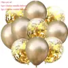 Conjunto de Balões Lantejoulas para Festa de Casamento Balões Lantejoulas Metálicos 12 polegadas Decoração de Aniversário Balões de Látex Balões Metálicos