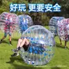 Ventas Directas de Fábrica Pelotas Bumper Inflables para Nieve, Pelotas para Tirolesa, Pelotas Transparentes de Impacto para Césped, Actividades de Team Building de Bolos al Aire Libre