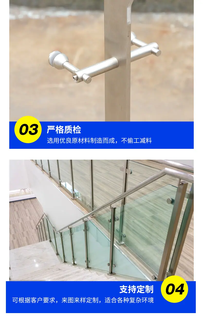 详情页_14.jpg