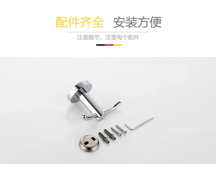 清单.jpg