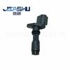 Venda Direta de Fábrica de Sensores de Posição do Eixo de Comando para Automóveis, Adequado para Buick Gl8, Lu Zun e Jun Yue 3.0, 12598209