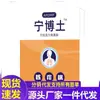 Venta al por mayor de fábrica APDMP Ningbo Tu 6 Hojas Dropshipping