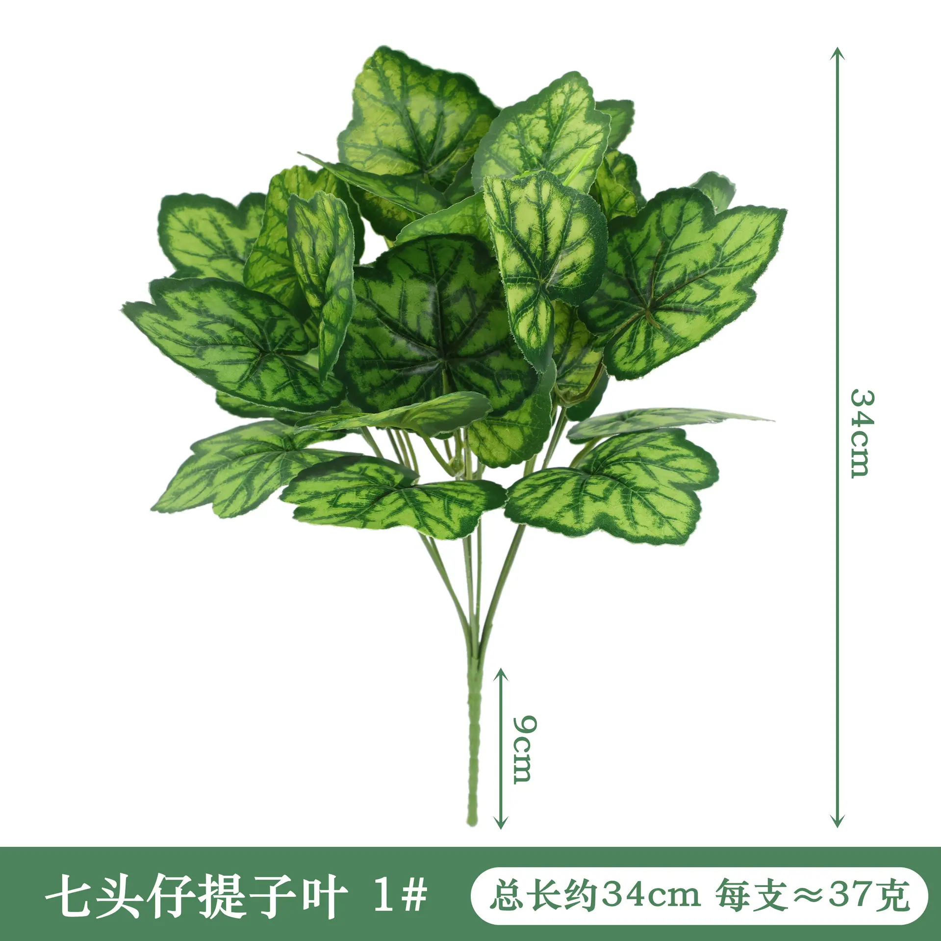 YAL9-（1#）尺寸图.jpg