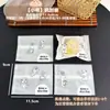 Bolsa para Mooncake Sello de Máquina Color Dorado Claro Xuyue, Bolsa para Empaque de Mooncake del Festival de Mediados de Otoño, Bolsa para Alimentos, Mooncake de Piel de Nieve, Empaque de Pastelillo de Yema de Huevo
