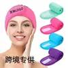 Venta al por mayor de fábrica Diadema Bordada para Deporte Yoga Salón de Belleza Estilo Simple Europeo y Americano Logotipo Personalizable Diadema con Velcro