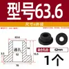 Grommet de Silicona Suave Resistente a Altas Temperaturas Anillo de Salida de Cable Anillo de Sellado de Chasis de Cable Funda Protectora de Cable Tapón de Agujero Hueco