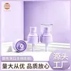 Bico Pulverizador de Plástico 20 Dentes Camada Dupla Ombro Curvo Névoa Spray Transparente Cobertura Total Universal Bomba de Pressão Acessório Bico Pulverizador de Perfume