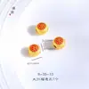 Precio original 5.1 yuan, liquidación con pérdidas, sin devoluciones, sin cambios, inventario en tiempo real, ojo de buey rojo de la fortuna