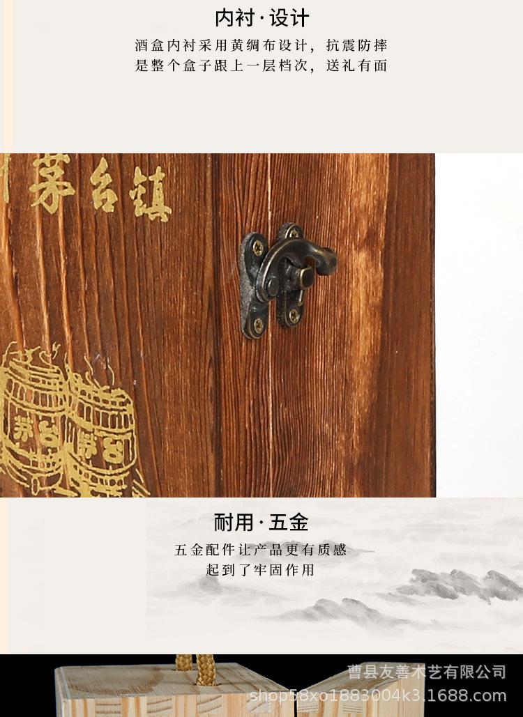 未标题-1_09.jpg