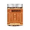 Medicina Tradicional China Té de Flores Embotellado Precio de Suministro Fuente Mayorista y Minorista Excelente Combinación de Té en Lata de Goji Astrágalo Fat Sea