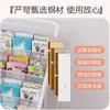 Estantería Pequeña para Niños Estante para Libros Ilustrados Estante Multicapa para el Hogar Estante de Pie para Leer Libros Estante de Exhibición Estante para Revistas