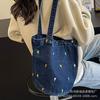 Bolsa Tote Casual Jeans para Mulheres 2026 Nova de Grande Capacidade com Bordado Alça de Ombro Moda de Nicho para o Dia a Dia Bolsa Grande