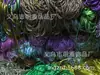 Los fabricantes suministran banda de goma para el pelo línea Yuanbao banda para el pelo cuerda para el pelo tocado flor accesorios para la cabeza producción de muestras banda de goma para el pelo
