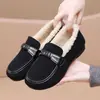 Novo Inverno Feminino Espessado Casual Quente Sapatos Planos para Mãe Antiderrapante Slip-on Forrados com Lã Sapatos de Algodão