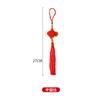 Pegatina de cáscara de mandarina Xinhui grande 20 cm año escrito a mano botella de vidrio pequeña pegatina de naranja verde Rojo