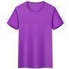 Camiseta de secado rápido con logotipo personalizado, camiseta publicitaria cultural, camiseta de maratón, cuello redondo, manga corta, impresión en seda de hielo, camiseta deportiva transpirable con impresión