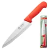Cuchillo de Carnicero Doméstico de Acero Inoxidable Multicolor Cuchillo Pequeño para Melón y Fruta Cuchillo Multiusos Fabricante Venta al por Mayor Asakh-No.417