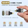 Adaptador Micro HDMI Macho para Fêmea HDMI Macho para Fêmea 8K60Hz Ultra High Definition Adaptador Fábrica