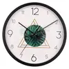 Reloj Electrónico Moderno Simple Preciso Reloj de Pared Versátil Silencioso Fuente Creativa Distintiva Reloj de Cuarzo Claro