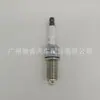 22401-8H516 Es Adecuado para Nissan X-Trail Infiniti Bujía Lfr6A-11