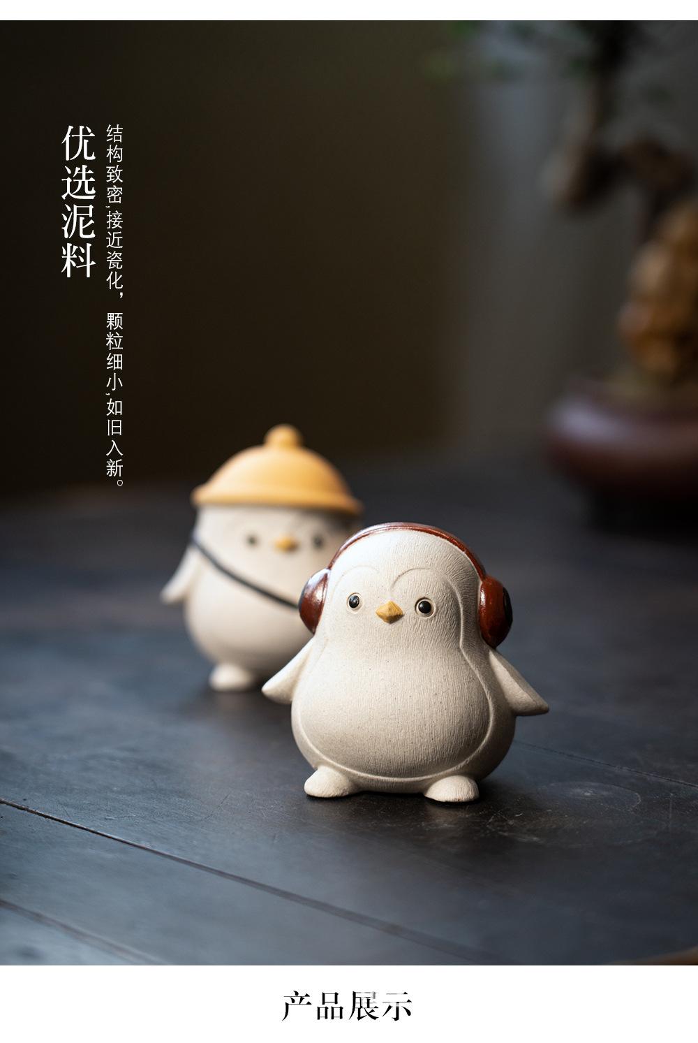 企鹅兄弟20220713 (28).jpg